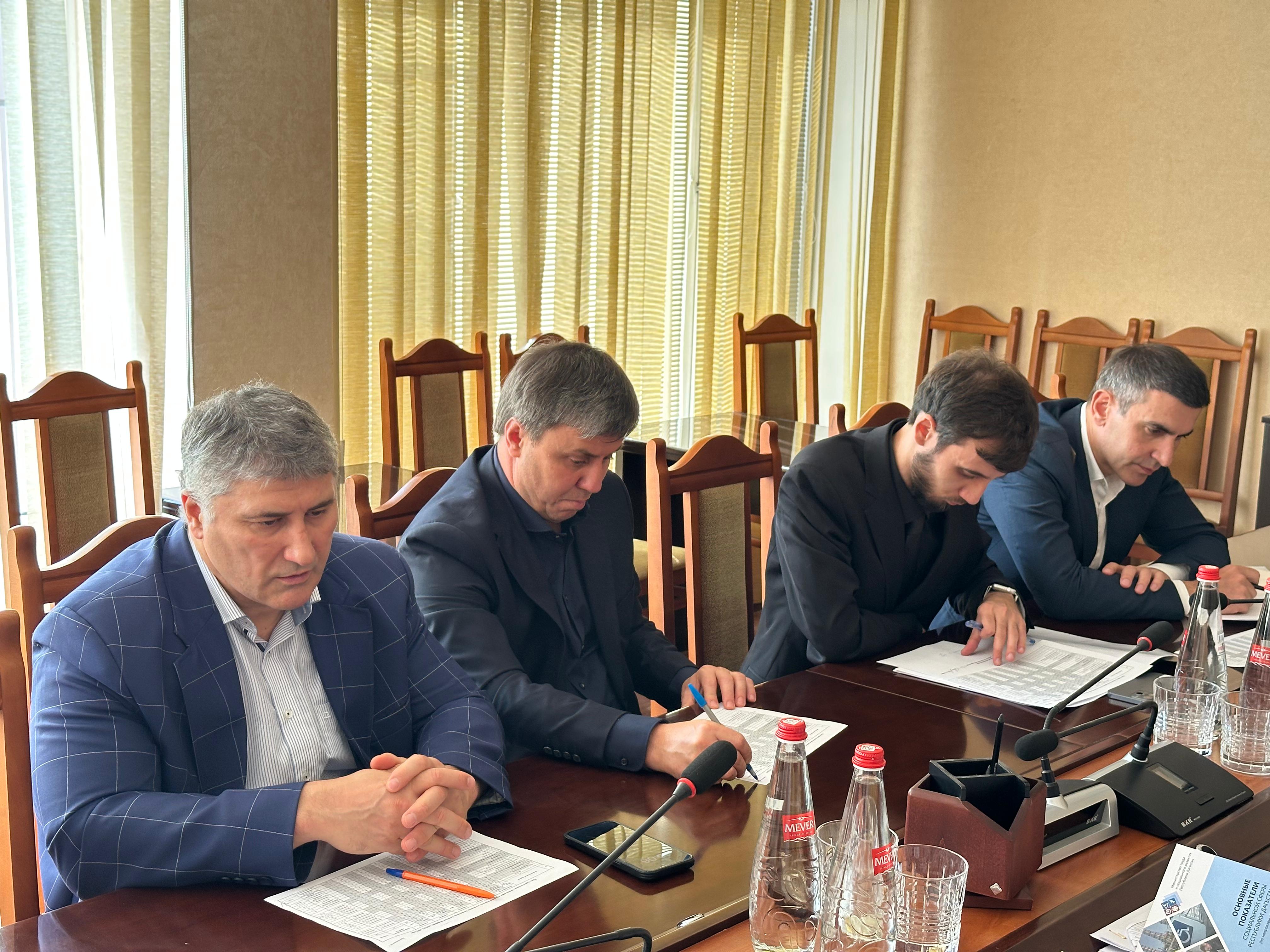 В Минэкономразвития РД обсудили корректировку плановых показателей по созданию рабочих мест